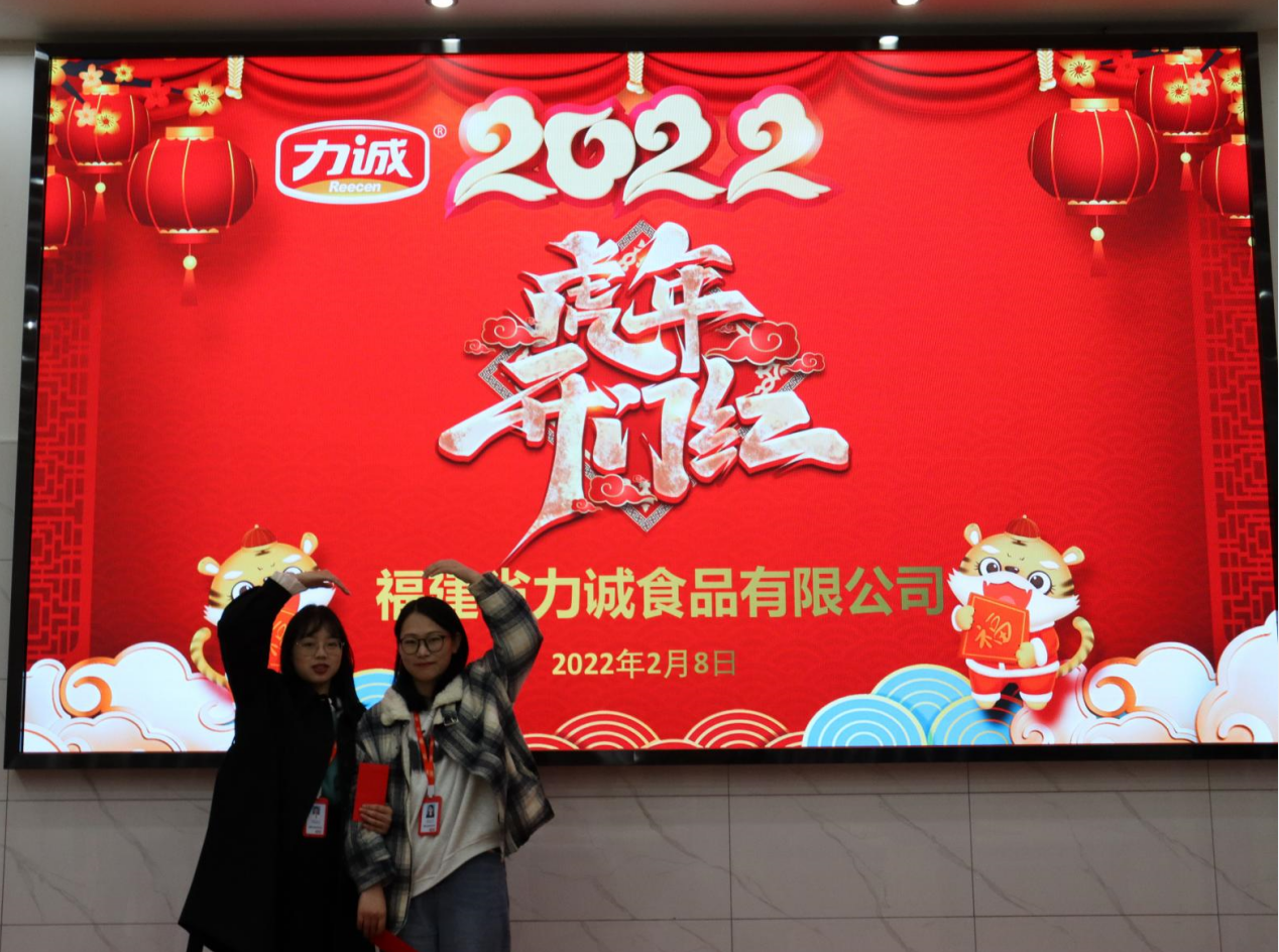 QQ图片20220208115147.png QQ图片20220208115147.png